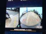 【フロント&サイド&バックカメラ】ドライバーから見にくい死角部分を映像で確認できるカメラを各所に装着。見通しがきかない場所や住宅密集地などを運転することが多い人におすすめの安心装備です。