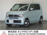 N-WGNの詳細≫ 令和7年式 車検令和10年7月 走行5043km タイプ『Lホンダセンシング』ボディカラー『フィヨルドミストパール』純正Gathersナビ(LXU-247NBI)
