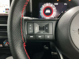 【ステアリングスイッチ】運転中に前方から目線をそらすことなくオーディオ等の操作が可能な便利機能!安心&快適なドライブを演出してくれます。