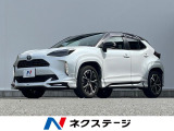 衝突被害軽減システム 禁煙車 ハーフレザーシート パワーシート ドラレコ