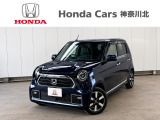 神奈川、東京エリア以外のお客様もご対応可能です!お気軽にお問い合わせください。