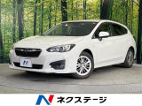 禁煙車 純正8型SDナビ バックカメラ 衝突被害軽減システム ドラレコ