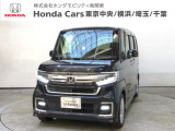 ホンダカーズ横浜 U-Select湘南台へようこそ! 当社下取りのお墨付き車両!人気車両で充実装備の一台!おススメです☆どうぞご覧ください☆