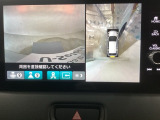 【マルチビューカメラ】周囲の状況を多彩なビューでナビ画面に表示します。駐車場や見通しの悪い交差点での安心感を高めます♪