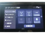 いざというときに頼れる最長3年の長期保証もご用意しております。困った時に安心してお使いいただけるように、免責金や工賃のお客様負担もございません。ご不明な点がございましたらスタッフまでお問い合わせくださ