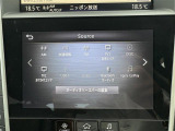 【Bluetooth】ナビゲーションと携帯電話/スマートフォンをBluetooth接続することができます。接続するとハンズフリーで使用することができるので、とても便利です!