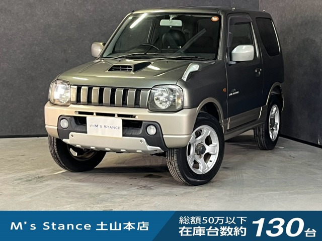 ジムニー ランドベンチャー 4WD 