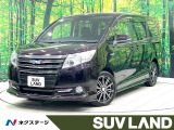 禁煙車 TRDエアロ 後席モニター 純正9型ナビ バックカメラ フルセグ