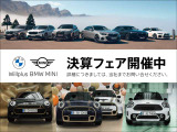 X7 xドライブ 40d Mスポーツ 4WD 