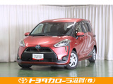低燃費で環境にもやさしいハイブリッド車です。