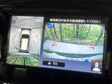【アラウンドビューモニター】専用のカメラにより、上から見下ろしたような視点で360度クルマの周囲を確認することができます☆死角部分も確認しやすく、狭い場所での切り返しや駐車もスムーズに行えます。