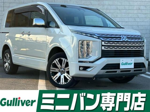デリカD:5 P 4WD 修復歴無し