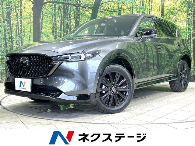 マツダ CX-5 