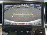 【バックモニター】後ろのカメラの映像がモニターに映し出されるので、後方の見えない死角や、障害物との距離感などもしっかり安全確認することができます。