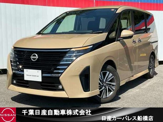 セレナ 1.4 e-POWER ハイウェイスターV