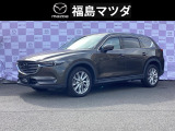 福島マツダ 勿来ユーカーランドです!当店展示車両をご覧いただき誠にありがとうございます<(_ _)>
