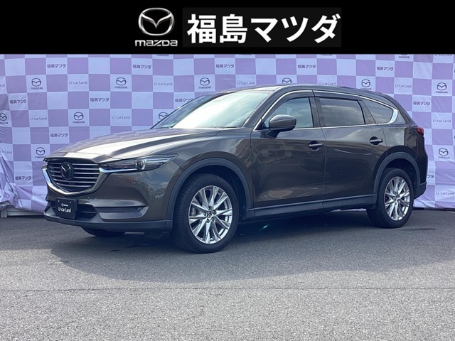 CX-8 2.2 XD プロアクティブ 