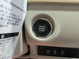 電車、バスをご利用のお客様は、事前にご連絡頂ければ無料送迎させて頂きます!お気軽にご連絡して下さい&rArr;0172-26-4649