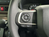 ステアリングスイッチ装備!運転しながら手元でオーディオの操作などができます。