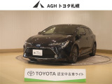 お問い合わせはお気軽に☆スタッフ一同、お待ちしております!