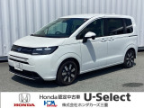 この度は、U-Select津みなみのお車を閲覧頂きましてありがとうございます。三重県でHonda中古車をお探しなら是非、U-Select津みなみへ!!
