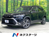 全周囲カメラ 衝突軽減装置 禁煙車 電動リアゲート パワーシート ETC