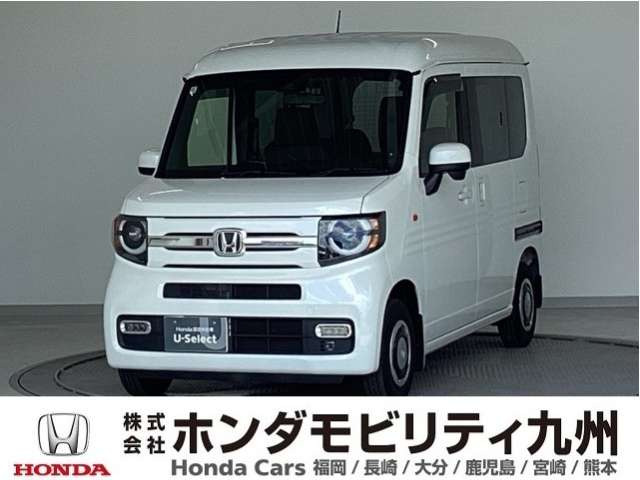 N-VAN  ファン ターボ