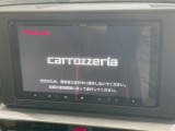 【9インチナビゲーション】目的地までしっかり案内してくれる使いやすいナビ。Bluetooth接続すればお持ちのスマホやMP3プレイヤーの音楽を再生可能!毎日の運転がさらに楽しくなります!!