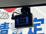 【ドライブレコーダー】ドライブレコーダー装備!走行中はもちろん、あおり運転や事故に遭遇した際、映像で記録し、万一のリスクに備えます。※記録用SDカードはお客様ご自身でご準備いただく必要があります。