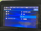 【純正ナビ】人気の純正ナビを装備。オーディオ機能も充実しており、Bluetooth接続すればお持ちのスマホやMP3プレイヤーの音楽を再生可能!毎日の運転がさらに楽しくなります!!