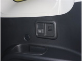 1500W電源を装備!災害時やアウトドアで大活躍!電子レンジ使えます。