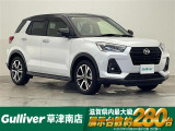 ◆北海道、東北、関東、中部、関西、中国、四国、九州、沖縄、全国各地どこからでも対応可能です!!お気軽にガリバーにお気軽にご相談ください!!