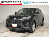 ■ビークルステーション渕野辺■ 全国販売可能 現車確認と店頭納車可能な方限定  詳しくはスタッフまで!通話料無料のフリーダイヤル「0078-6003-527324」