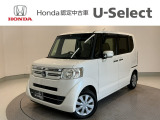 ☆ようこそ☆ この度はホンダモビリティ中四国の在庫車両をご覧いただきましてありがとうございます。