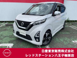 ☆ご覧いただきありがとうございます☆ お車の■状態、保証内容、お支払い方法、ご納車までの流れ、またはご要望等・・・■ございましたら、お気軽にご相談ください。 ★お問い合わせ先042-625-2800★