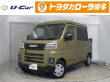永犬丸マイカーセンターへ見積、車両状態、保証、納期等詳しくは店舗までお問い合わせください!!■093-695-2811までお気軽にどうぞ。