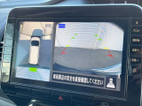 【アラウンドビューモニター】専用のカメラにより、上から見下ろしたような視点で360度クルマの周囲を確認することができます☆死角部分も確認しやすく、狭い場所での切り返しや駐車もスムーズに行えます。