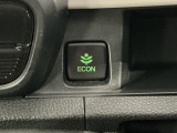 エコモードスイッチで省エネ運転も出来ます。