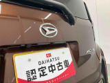 お住まいの最寄りの弊社店舗へお問い合わせ下さい!(最寄りの店舗への配送手数料無料!岐阜県内限定!)
