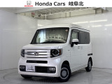H30年 N-VAN ファン・ターボホンダセンシングが入庫しました。純正ナビ・Bluetooth対応・バックカメラ・ETC・ドラレコ・フルLEDヘッドライト