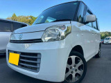 ☆お電話でのお問い合わせは無料電話【0078-6003-685042】をご利用ください☆