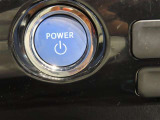 スマートキー装備車なので、キーを取り出さなくてもエンジン始動が可能です。