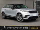 新車時1304.7万円(車両本体価格1208万円、メーカーオプション96.7万円)のお車です!今話題のプラグインハイブリッドのヴェラールが入庫しました!装備充実で満足度の高いお車となっております!
