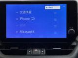 オーディオソースです!