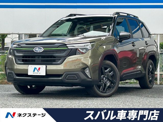 フォレスター 2.5 エックスブレイク S:HEV EX 4WD