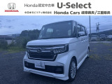 ホンダ N-BOXカスタム