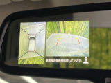 【アラウンドビューモニター】専用のカメラにより、上から見下ろしたような視点で360度クルマの周囲を確認することができます☆死角部分も確認しやすく、狭い場所での切り返しや駐車もスムーズに行えます。