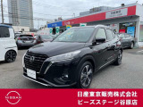 キックス1.2Xツートーン インテリアED(e-POWER)◇プロパイロット・アラウンドビューM・前後ドライブR・シートH◇装備充実!人気のキックスブラック!