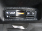 ナビゲーション連動ETC2.0車載器です。料金所のETCレーンへの誘導やナビ画面での利用履歴・料金確認などが可能です。納車前にはセットアップ完了!カードを差し込むだけで、ごり利用いただけます。
