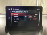 車線逸脱警報システムは、走行中にカメラで車線を検知して、自車が車線から逸脱する可能性があると判断した場合に、警報によりドライバーに通知します。